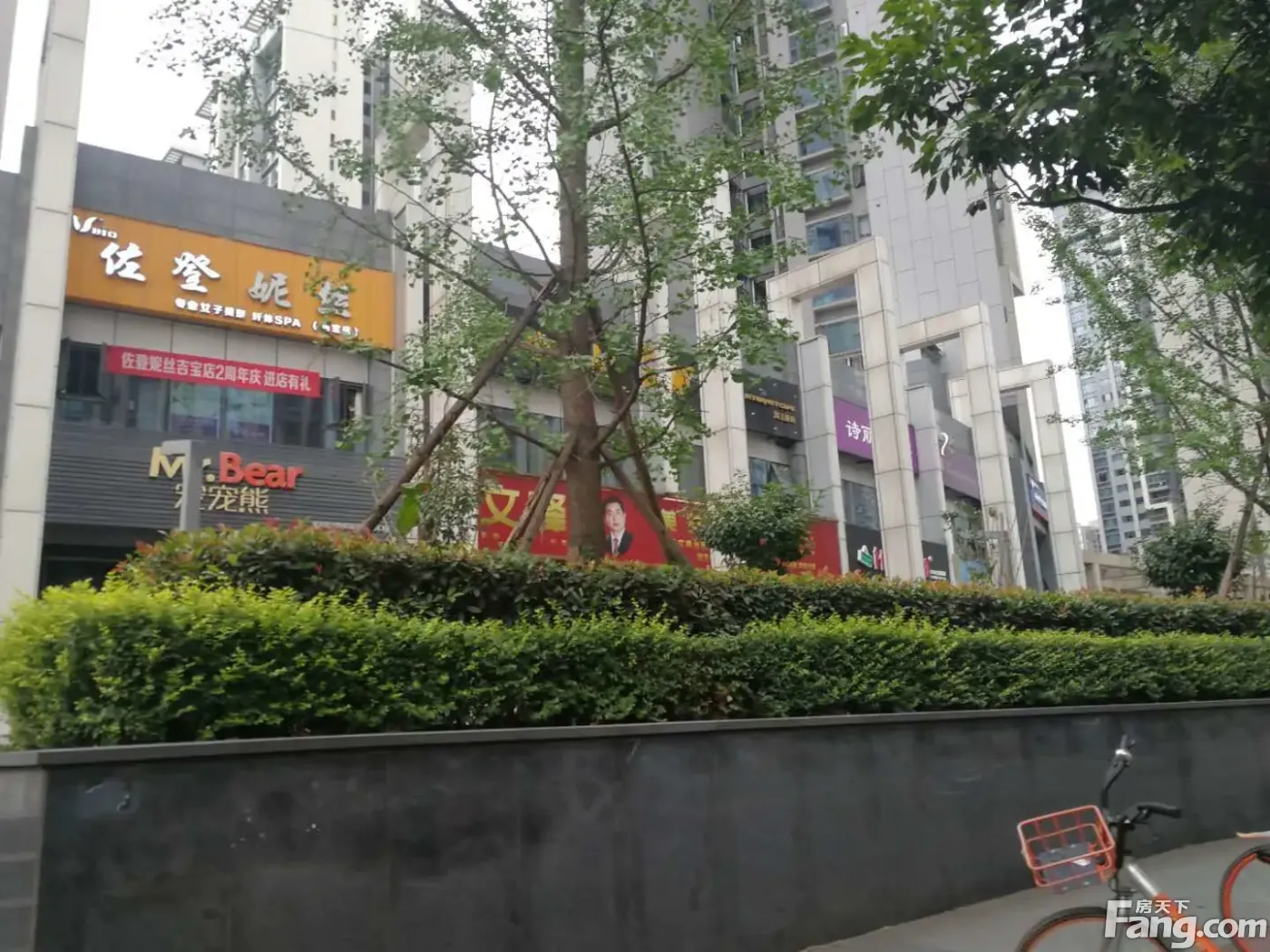 吉宝凌云峰阁2室2厅2卫东南朝向5200.00元/月出租