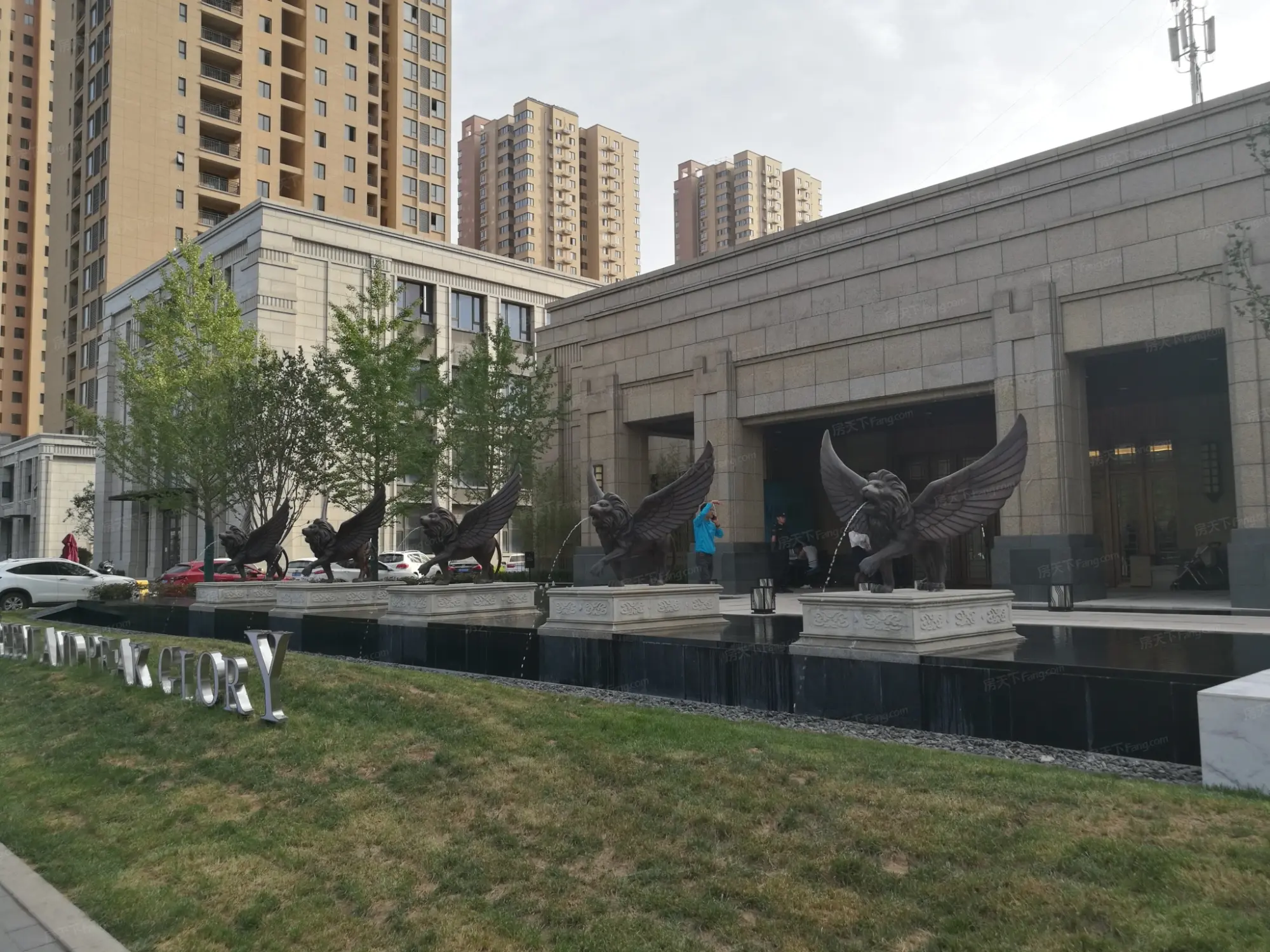 绿地峰辉名怎么样?去了才知道,手机实拍绝无ps!