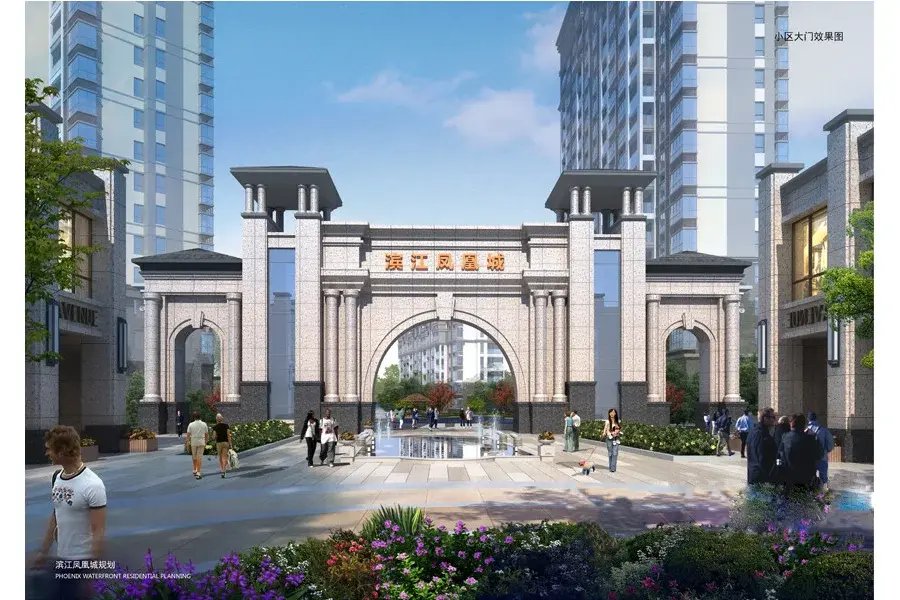 效果图:效果图