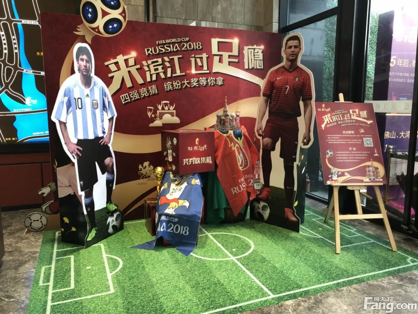 凯蓝滨江时光3室2厅2卫南朝向2200.00元/月出租