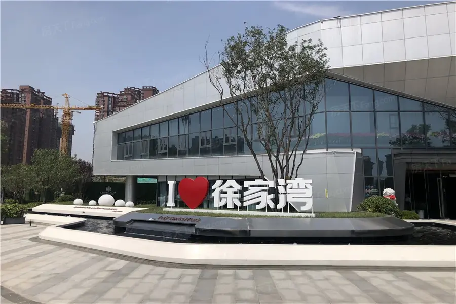 实景图:售楼部门口