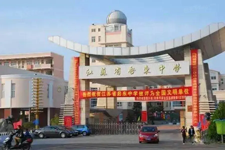 :微信图片_20180810095657