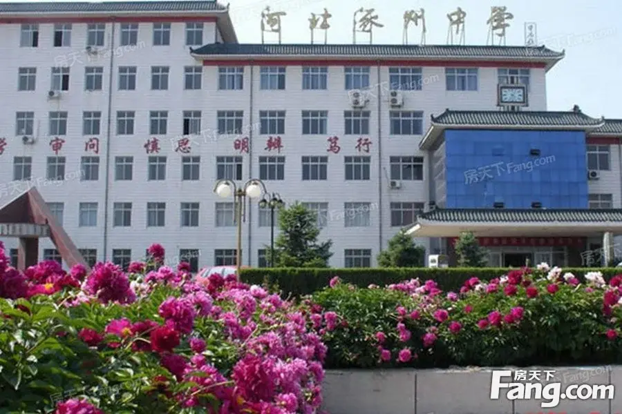 天保绿城