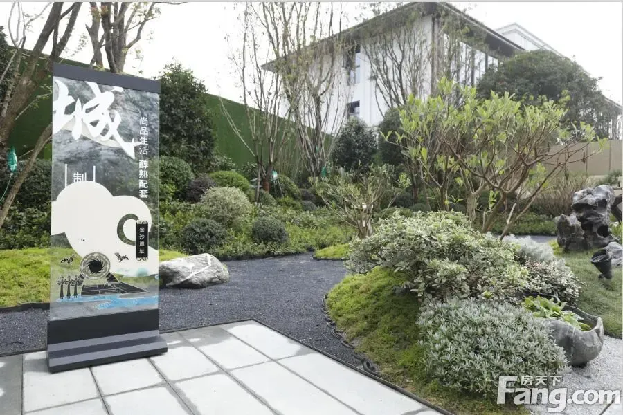 领地金科蘭台府3室2厅2卫西南朝向1500.00元/月出租