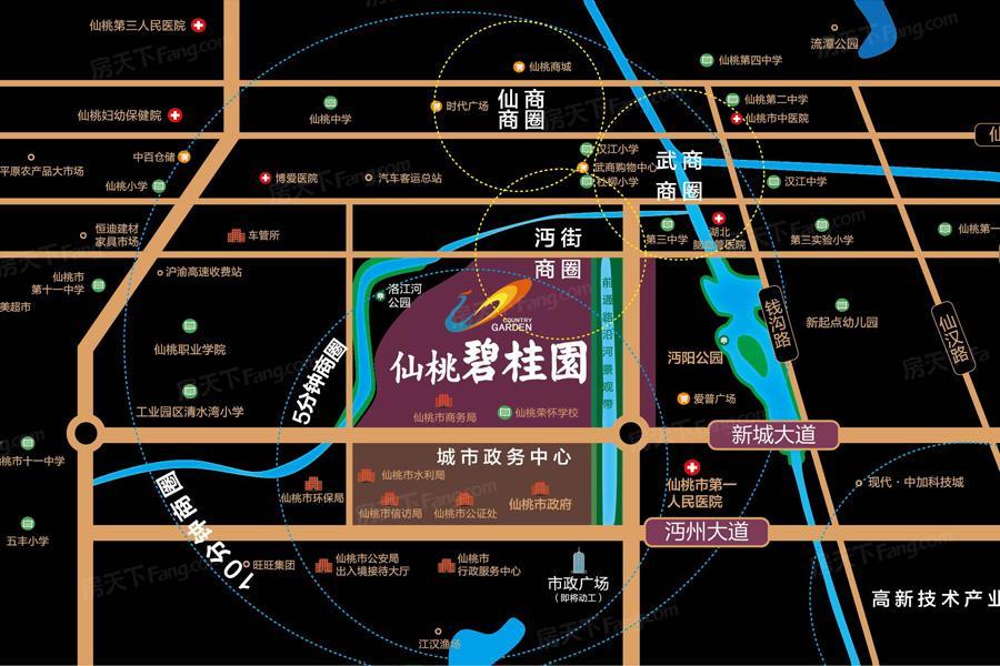 仙桃碧桂园