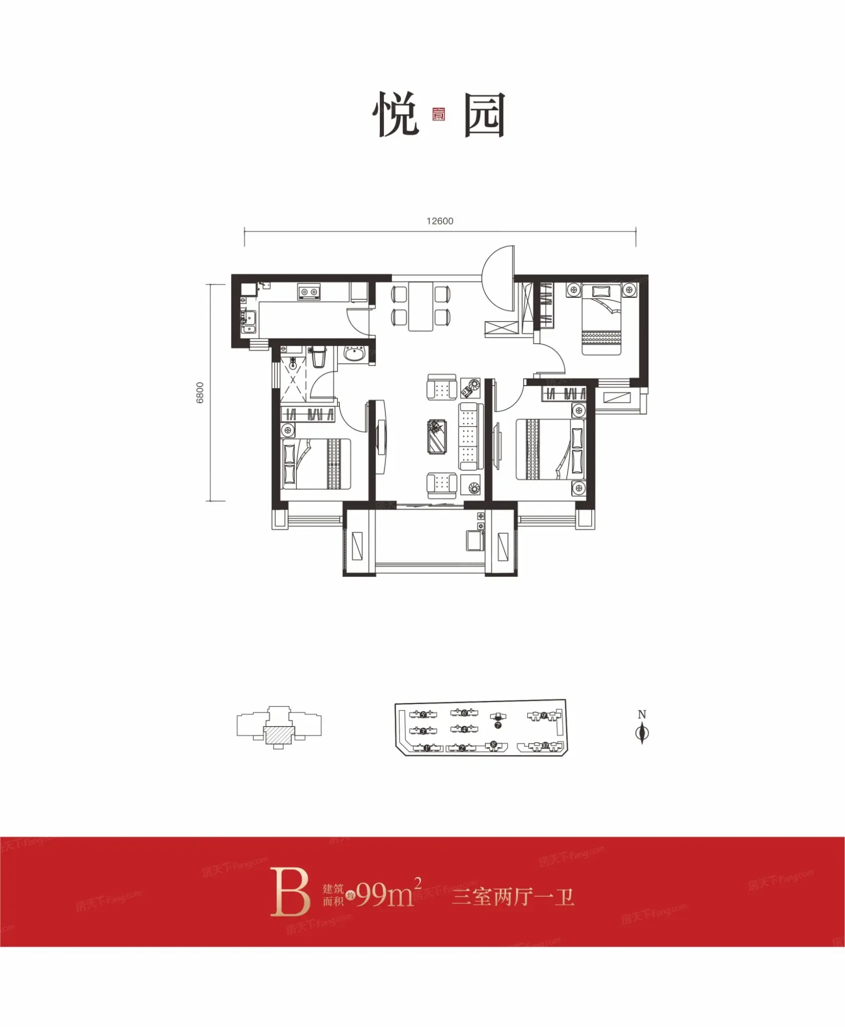 阳光城壹号上林悦项目7,9#均价11500元/㎡