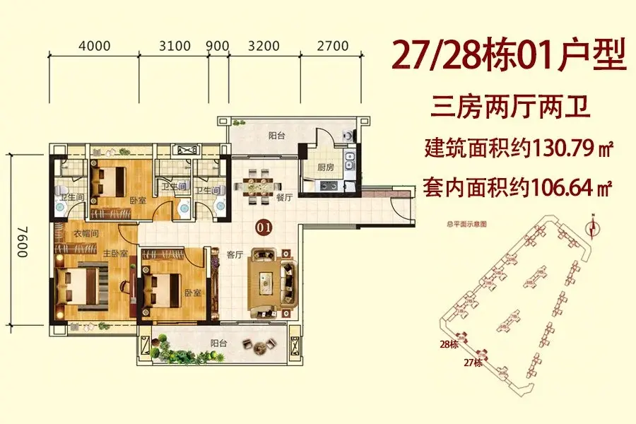 买房不用愁评测帮你忙恩平奥园锦江国际新城御峰热搜楼盘信息新鲜出炉