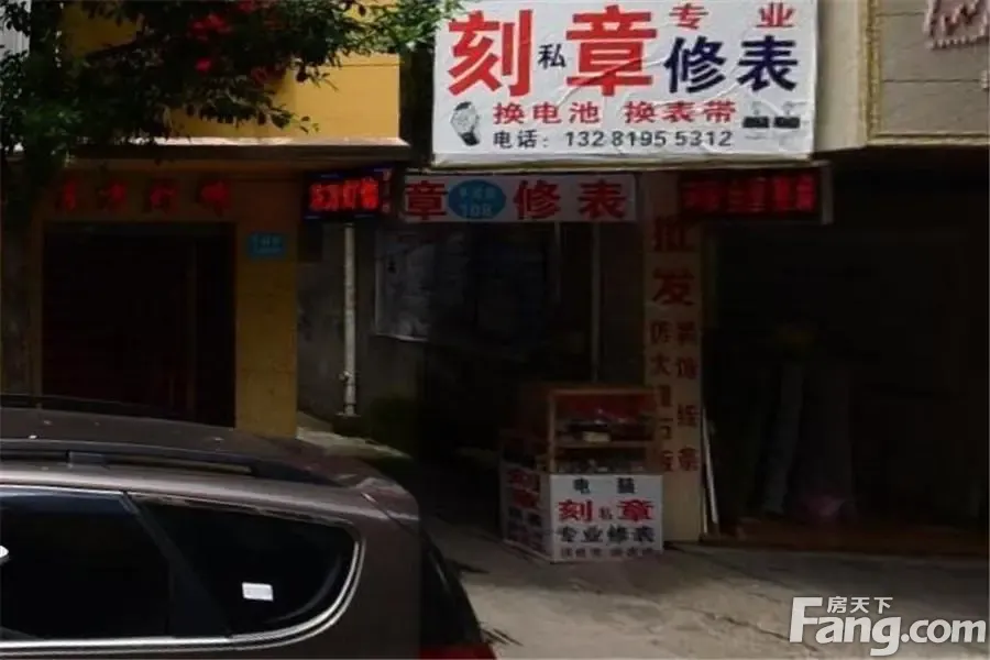 平城街108号3室2厅1卫北朝向1000.00元/月出租