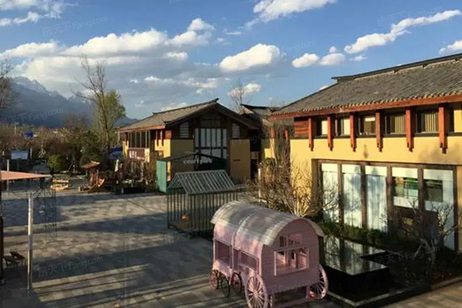 丽江新房 古城区楼盘 雪山艺术小镇 > 楼盘动态