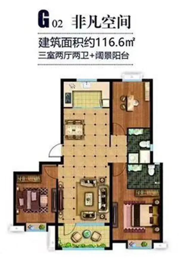 户型图:三期G02