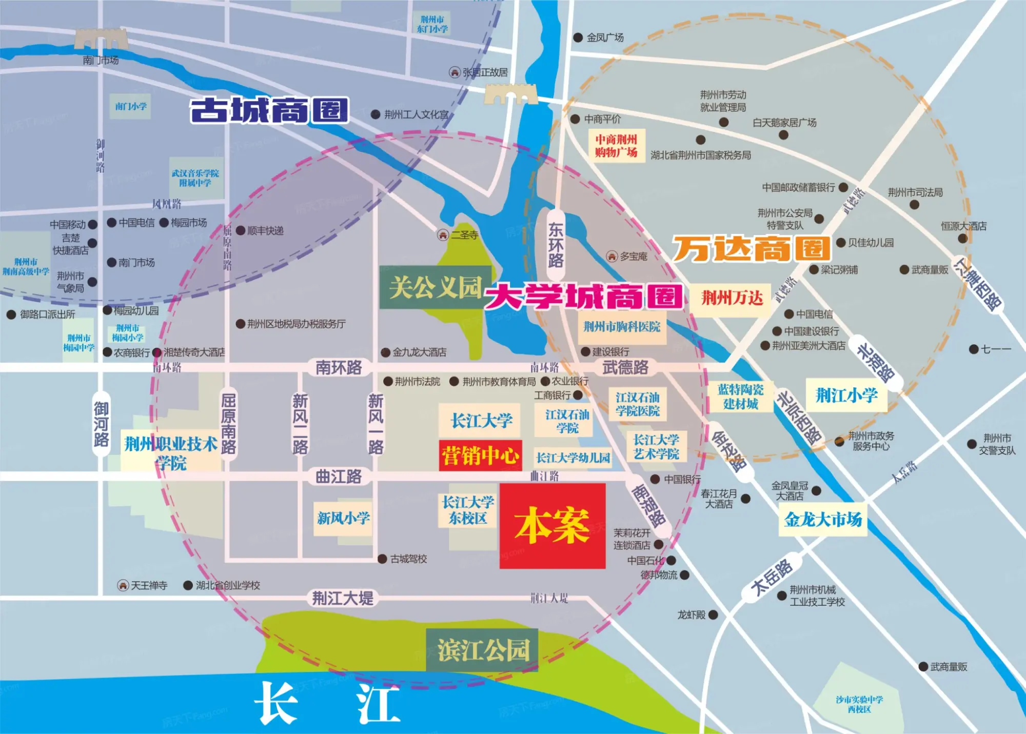 荆州超高人气别墅书香雅苑 vs 监利人信城?