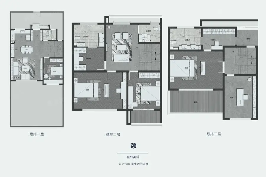 万科江东府内有3居,4居,6居,户型; 户型面积:134.00平方米-235.