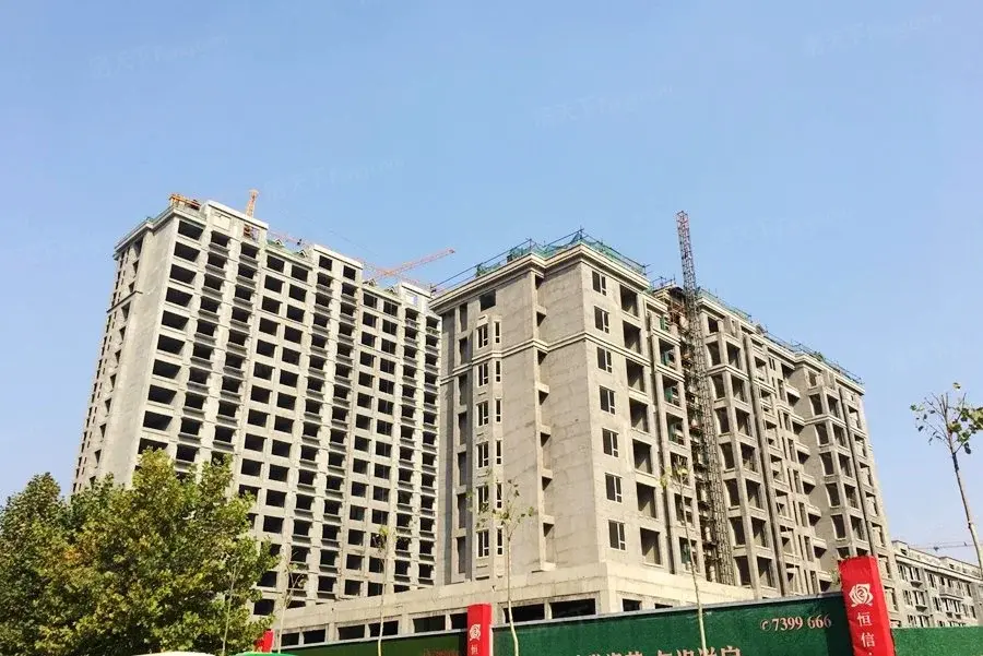 恒信温莎公馆实景图