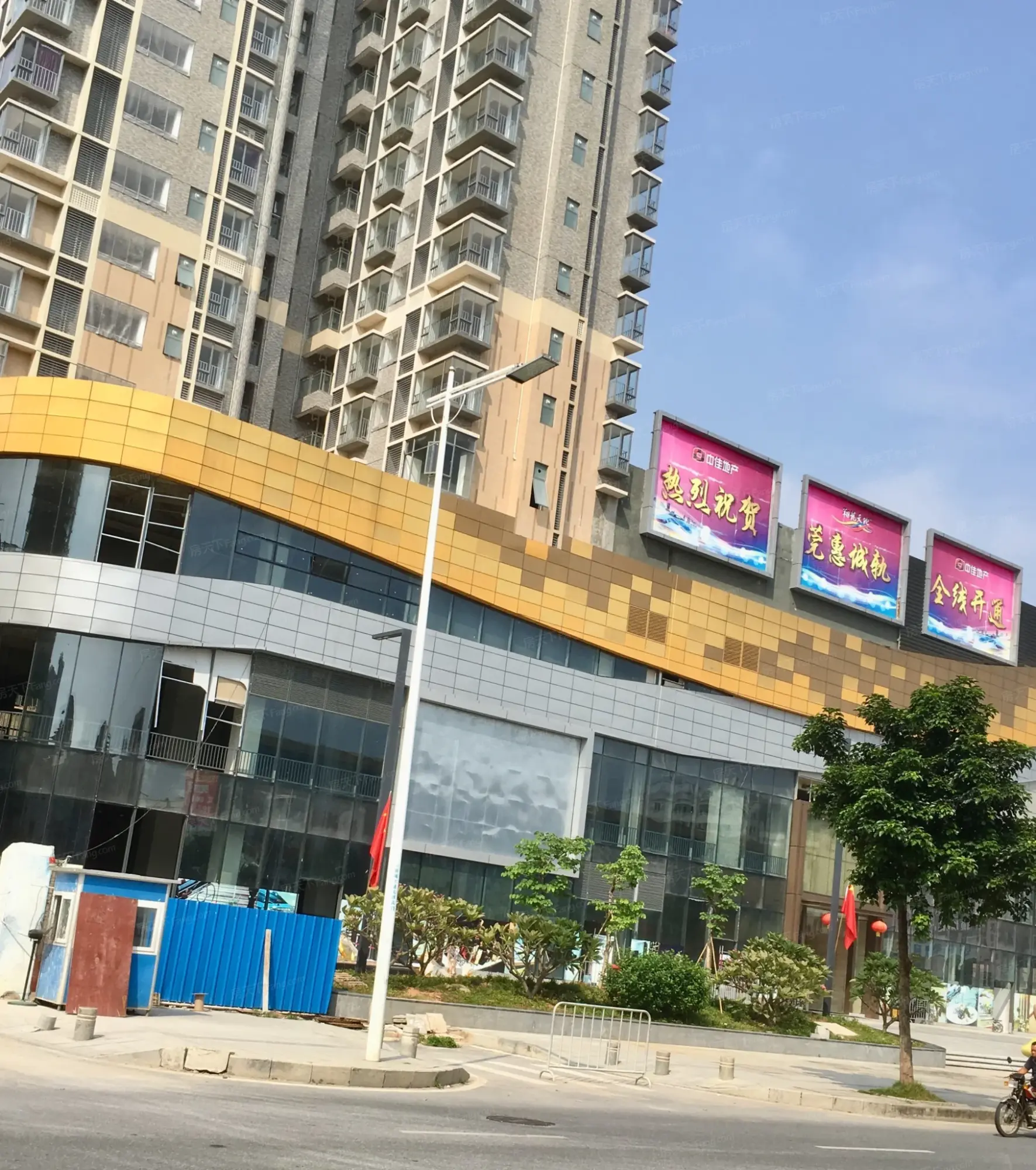 商铺网 常平 翔龙天地 翔龙天地的相册 翔龙天地实景图 > 图片详情