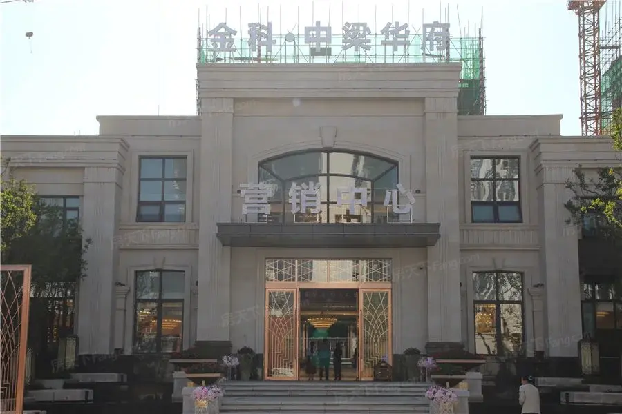 金科白鹭湖