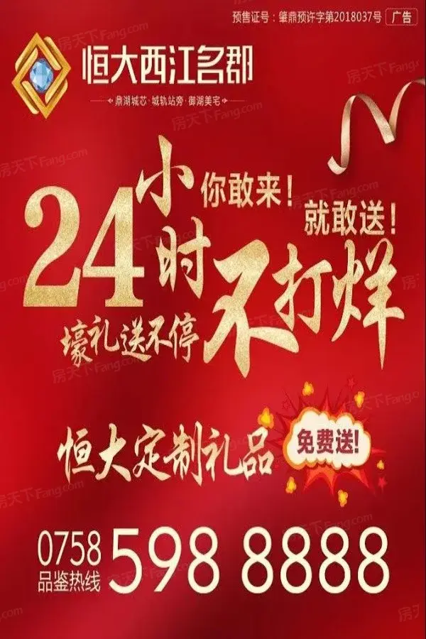微信图片_20181103152038_副本