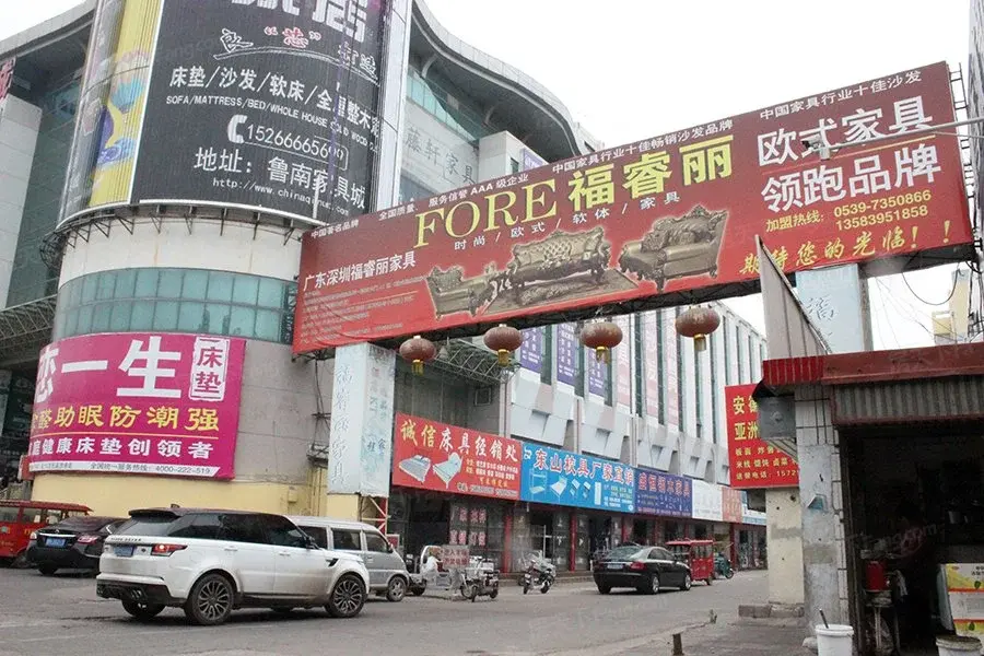 【临沂市兰山区解封时间,临沂市兰山区疫情期间买东西九州超市安全吗】