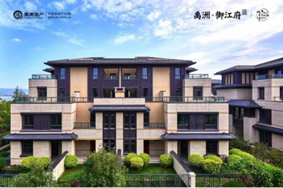 实景图:项目实景图