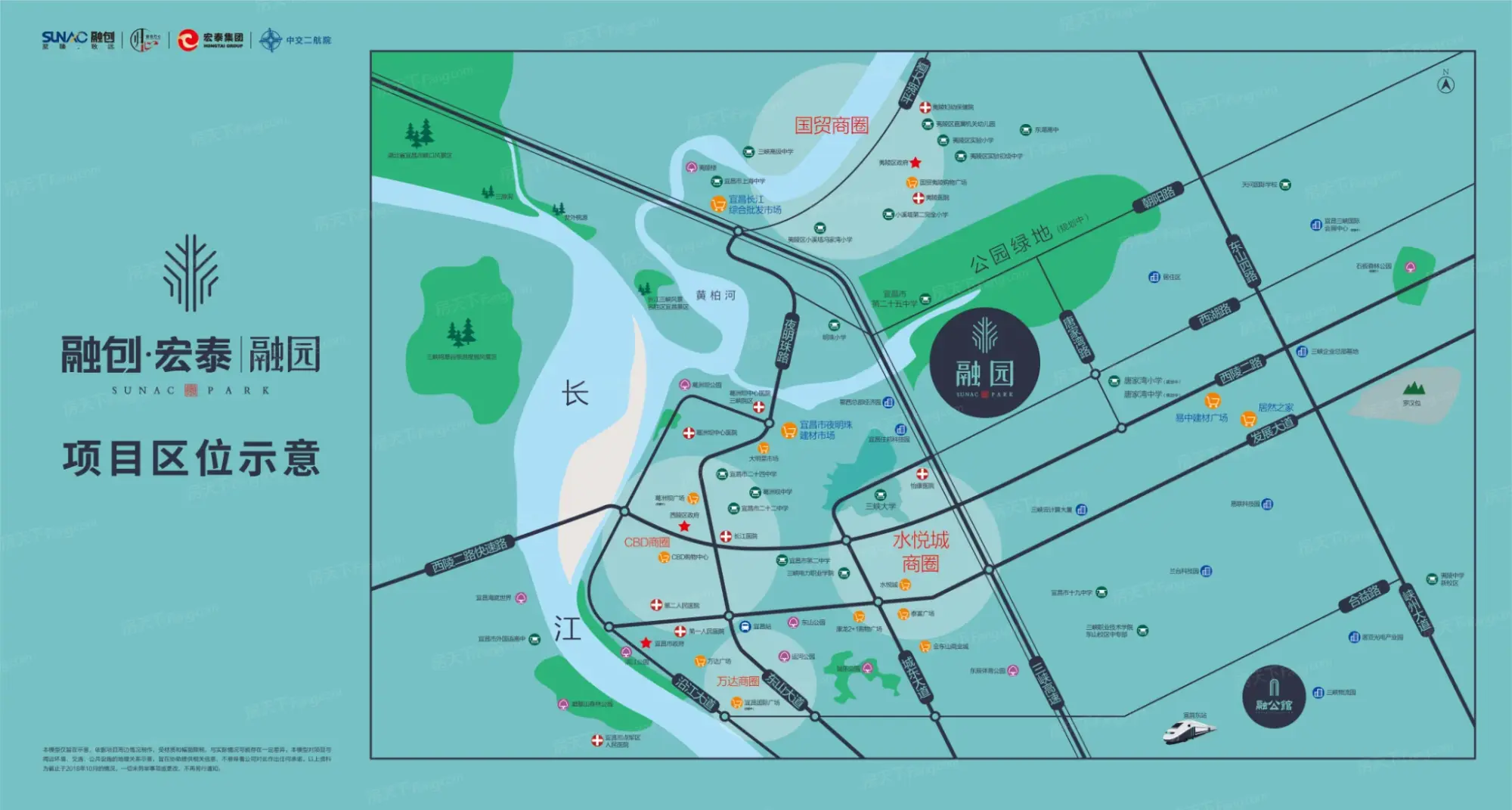 【融创宏泰·融园】西陵区高关注度楼盘多维度分析
