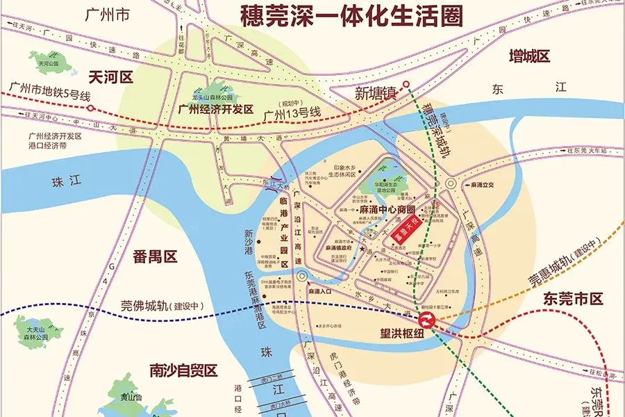 临近r1地铁线麻涌西站,轻轨中堂站.自驾可定位万盈酒店.