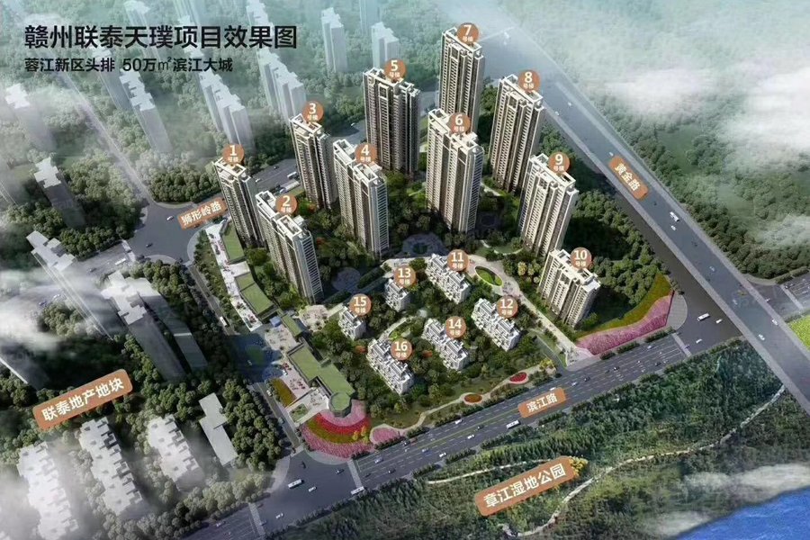 联泰天璞 vs 阳光城·翡丽湾在赣州谁更胜一筹