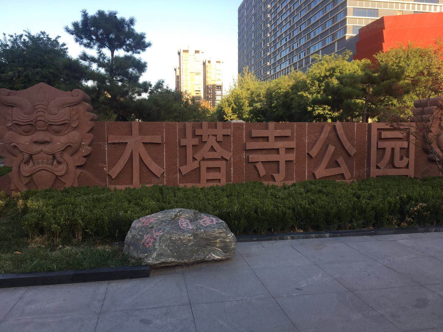 :周边公园