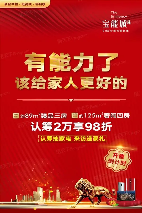 微信图片_20181205163152