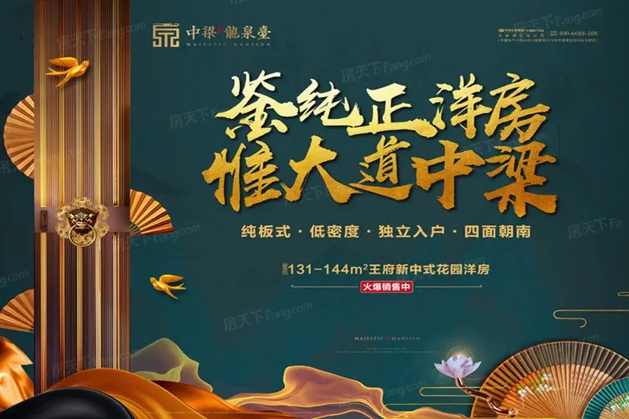 微信图片_20181213120138