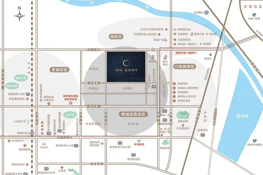 绿城春熙明月