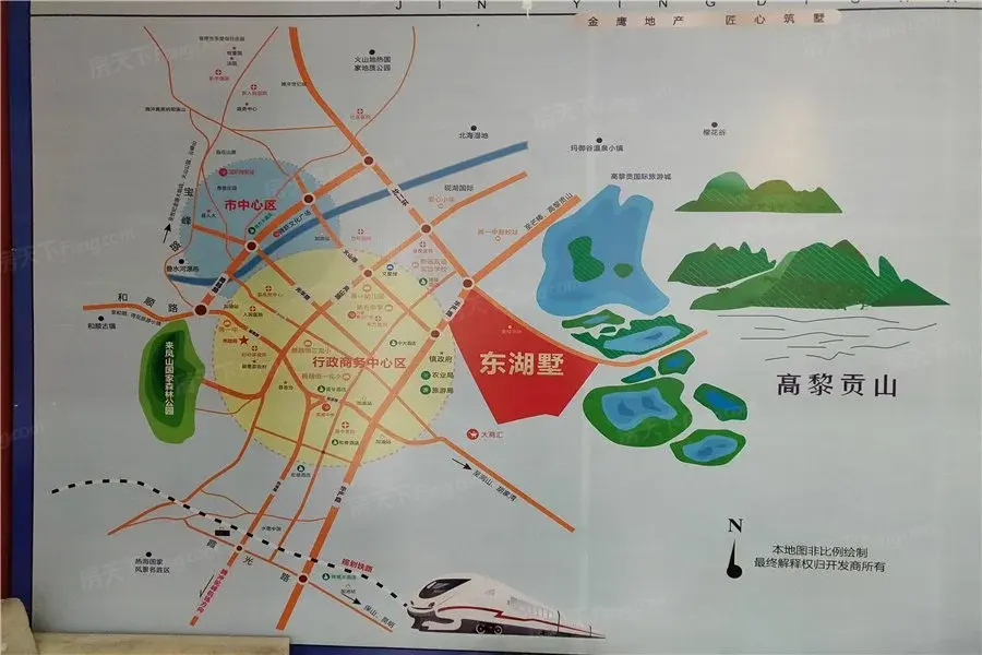 微信图片_20180630154239