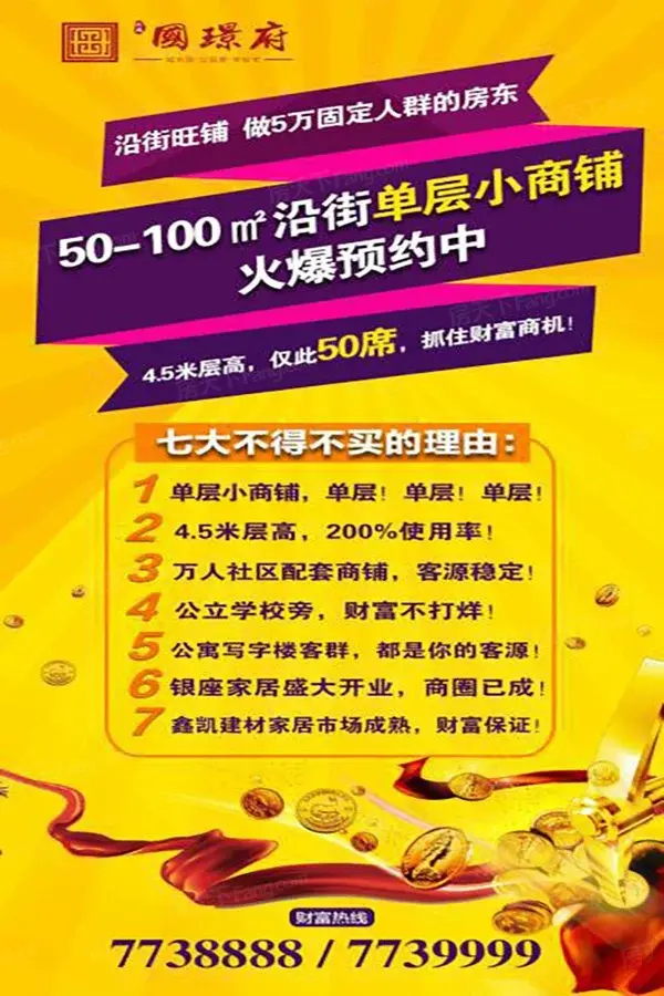 第三篇