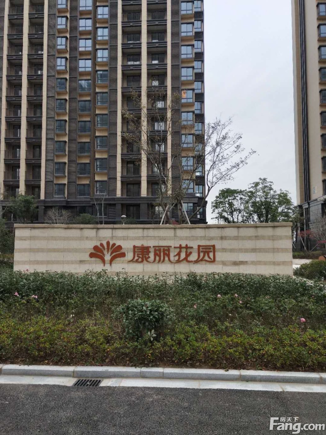 整租·康丽花园3室1厅