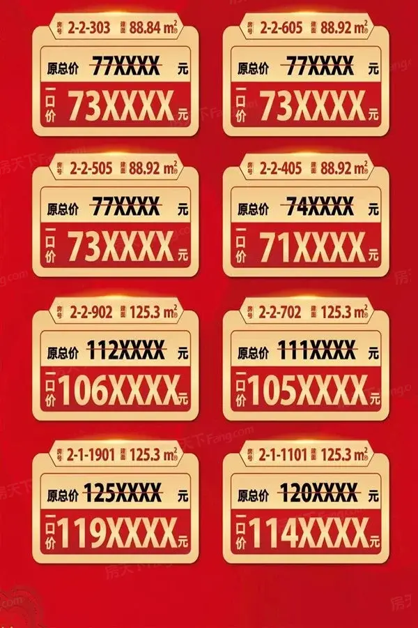 微信图片_20181228142955