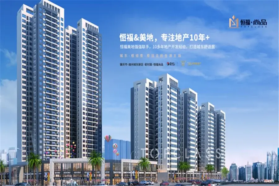效果图:效果图