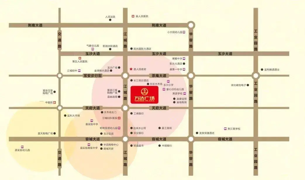觉得监利万达广场房子不错,看过房的大家一起来聊聊?