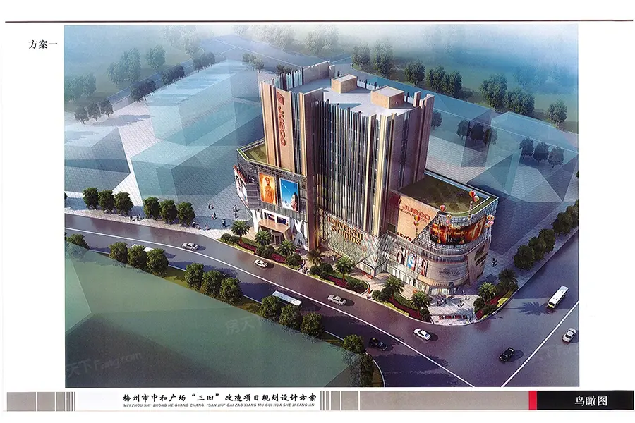 中和广场在售价格为10000元平方米