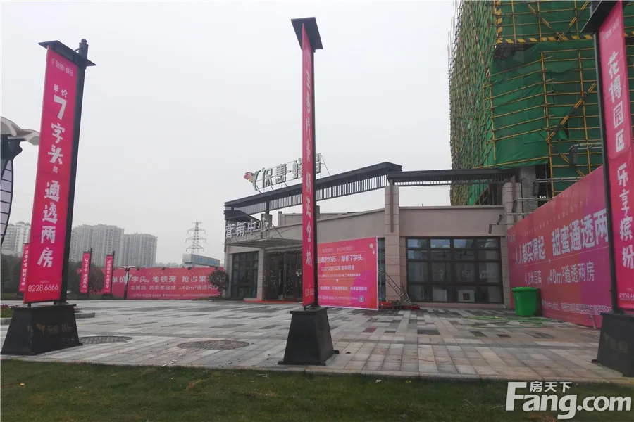 保惠蜂鸟2室1厅1卫北朝向1100.00元/月出租