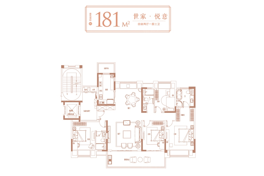 转 893708售完住宅溧阳宜居生态地产待定在线咨询常州碧桂园柏悦世家