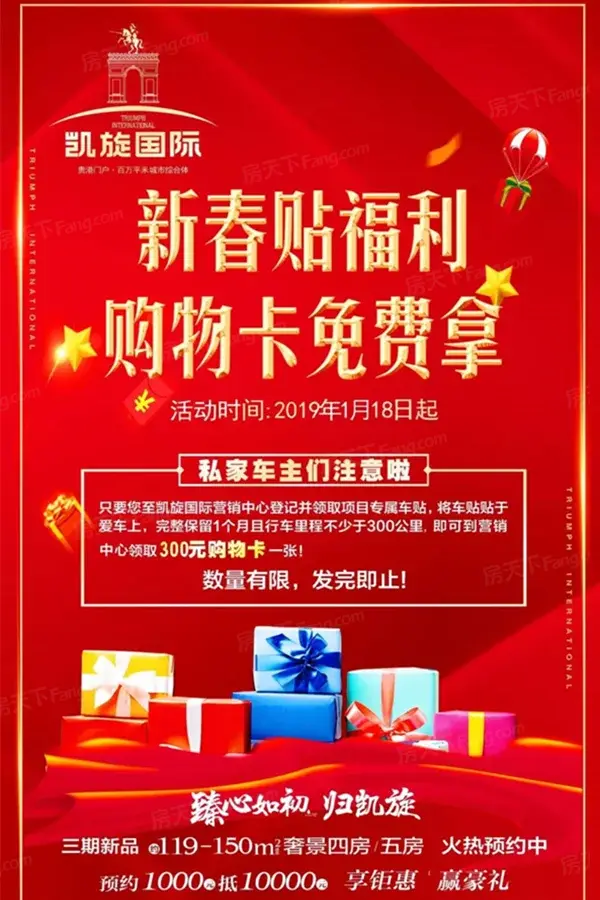 微信图片_20190117100654