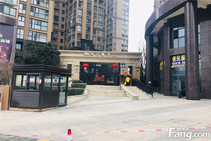 明信鹭湾1室1厅1卫南朝向1900.00元/月出租