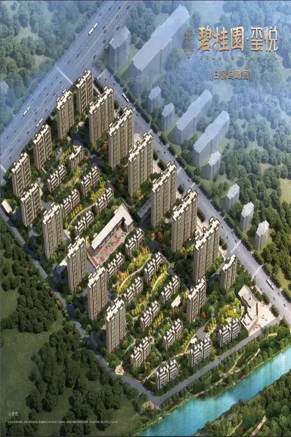 玺乐元宵悦享好礼碧桂园玺悦邀您共度元宵