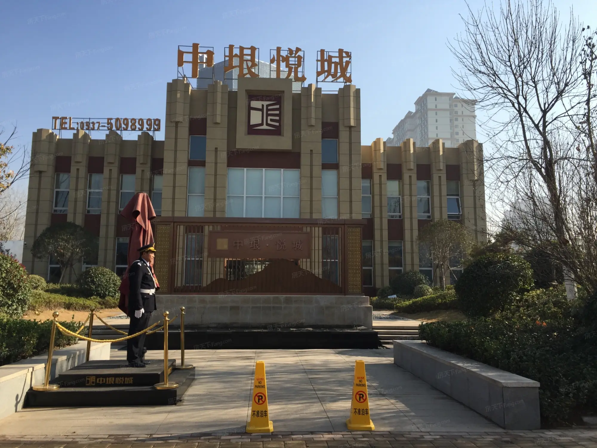 济宁中垠悦城_中垠悦城户型图_地址_中垠悦城房价 -房