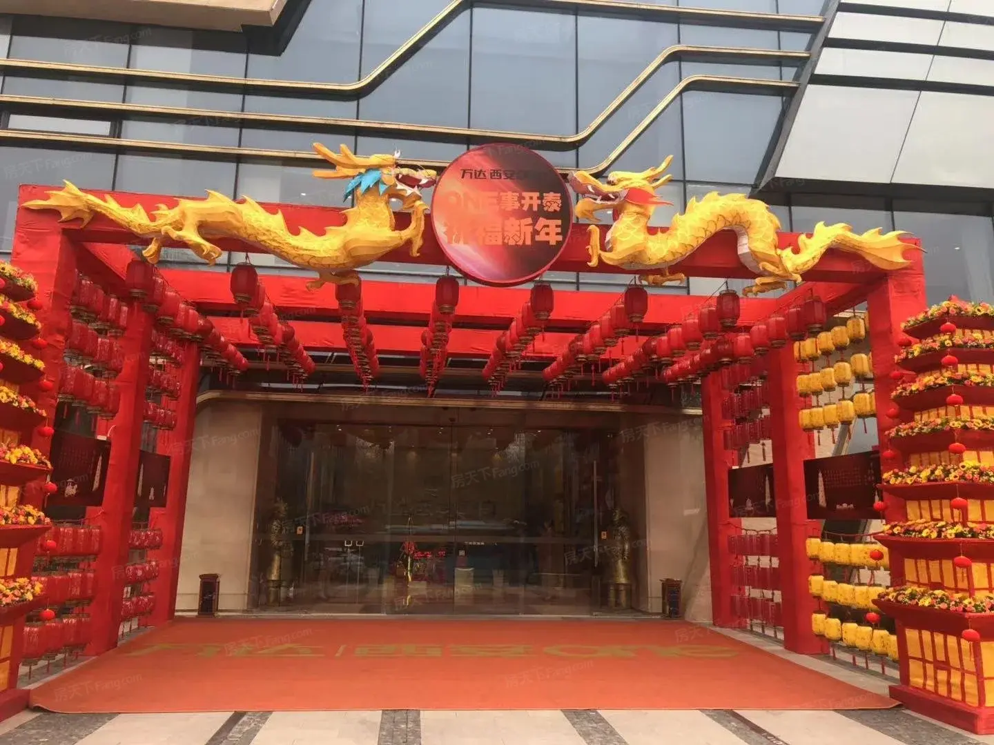 实景图:售楼处实景图