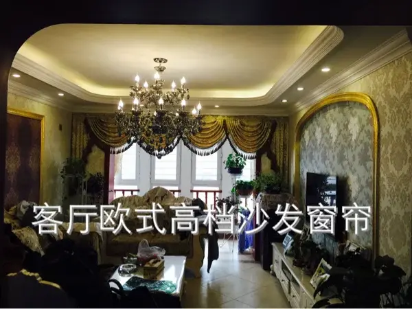 桃源九点阳光二手房实景图