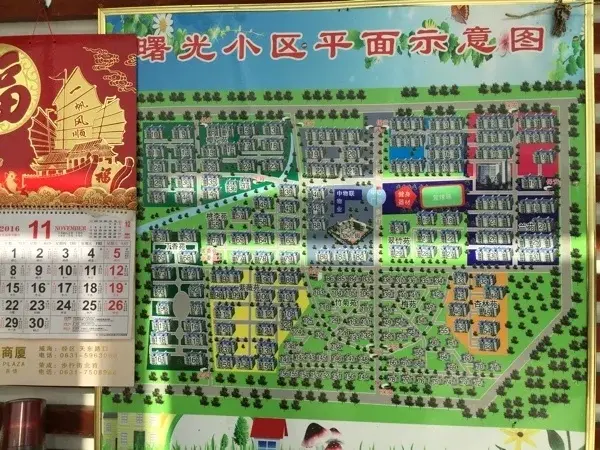 荣成市 曙光小区 5室4厅680万 5室4厅/343.0㎡