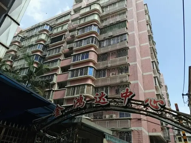 金鸿达中心二手房实景图