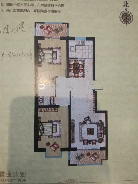 ǳ̸ĿǰԼ۱