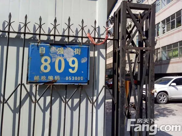 房管局家属院二手房实景图