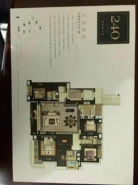 政府重点发展区域 央企品牌保驾护航 真正的豪宅!
