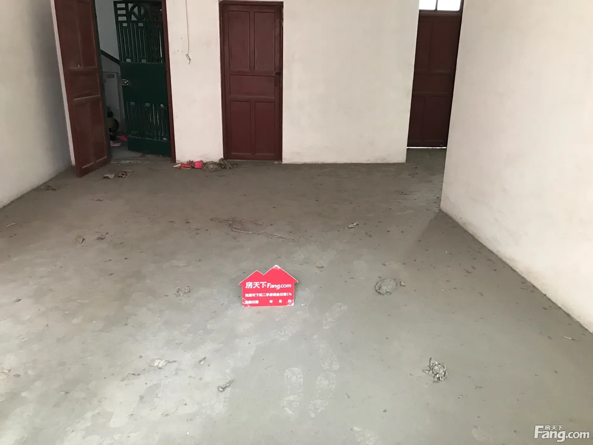 羊桥小苑二手房实景图